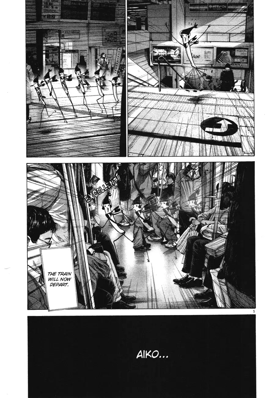 Oyasumi Punpun Chapter 73 5